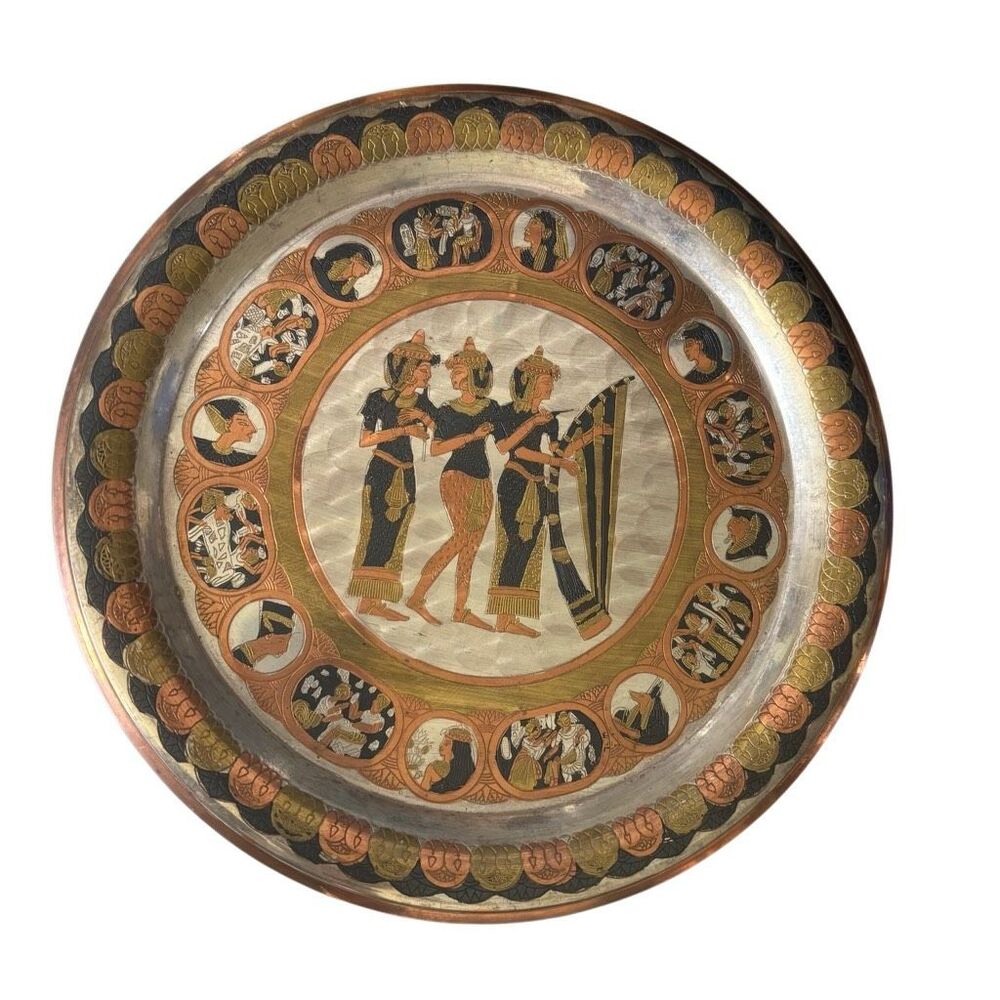 VTG Egyptian Mixed Metal Wall Hanging Plate 9.75" Brass Copper Silver Overlay